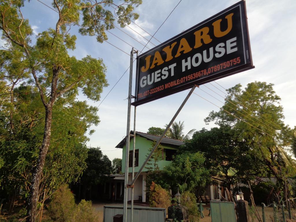 Jayaru Guest House Polonnaruwa Exterior foto